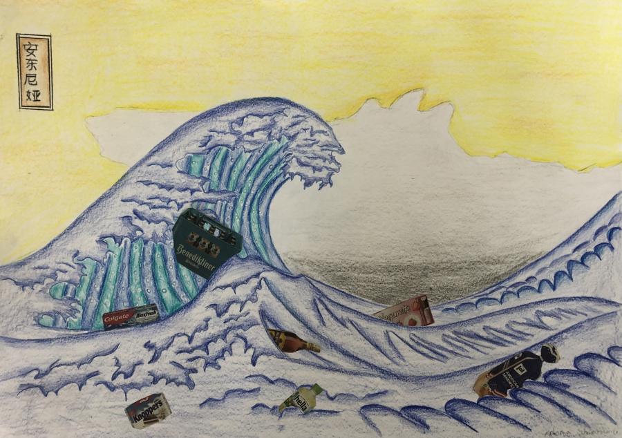 Ein Kunstwerk, das im Stil der „große(n) Welle vor Kanagawa“ die Verschmutzung der Meere zeigt. 